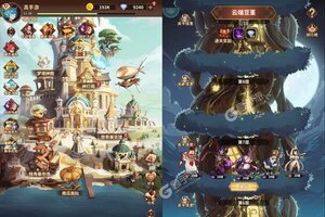 冒险大陆online新服高调来袭 最新版冒险大陆online下载一起来了