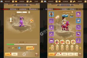 《侠客游》豪华大礼火爆来袭 新版本下载开启