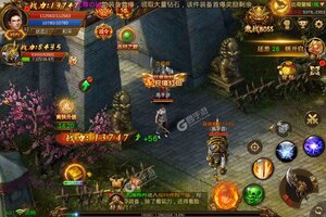 《烈焰封神》官方最新版下载人气爆棚  今日紧急加推新服