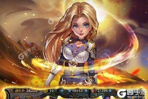 最后的传说新服火爆来袭 官方最新版最后的传说下载一起来了