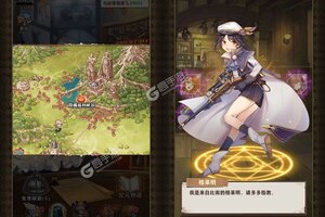 下载官方版《苍之纪元》领礼包 今天开新服创角享福利