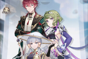 铸仙之境下载 安卓版铸仙之境下载游戏最新地址和方法