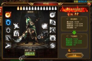 《创世神曲》新服等你来战 全新版创世神曲下载一并送上