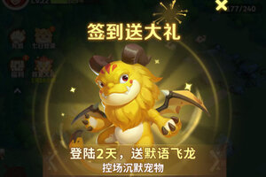 最后的原始人下载怎么操作 最新最后的原始人安卓安装包下载地址盘点