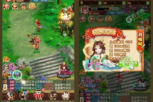 《放置海岛》新服正式开启 下载新版本放置海岛迎接新征程