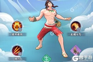 龙神万相神战下载 免费龙神万相神战下载新版本方法和下载地址盘点