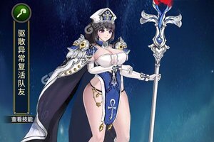 《挂江湖》全新版今日隆重更新 开启新服礼包共襄盛举