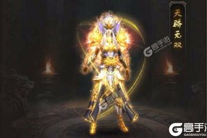 《王城争霸》新服2021年05月07日开启 下载官方最新版《王城争霸》专享新服大礼包