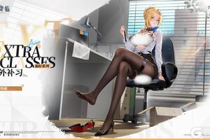 《锚点降临》新品速递 | 烁曦全新换装「额外补习」