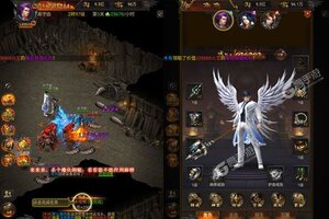 新征途开启 《皇城传说》新服来了 下载最新版开启新挑战