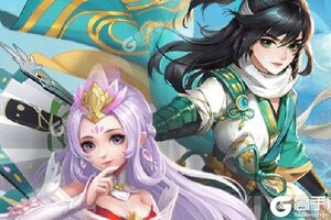 神魔传下载地址分享 最新神魔传官方安装包