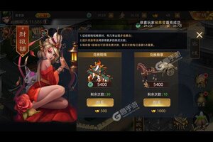 《不败精灵》火爆新服全新版开启 下载全新版迎风起航