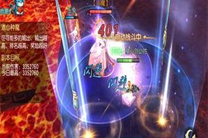 灭世审判除心魔 《魔剑侠缘》道心种魔玩法攻略