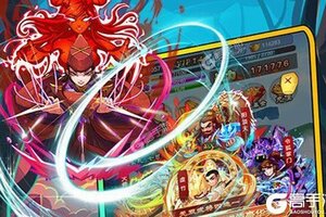 《热血武林》新服大礼包低调来袭 新版本下载开启