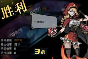 《魔镜物语》新服等你来战 官方版魔镜物语下载一并送上