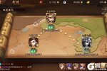 《少年三国志2》新服2023年06月30日开启 下载全新版《少年三国志2》专享新服福利