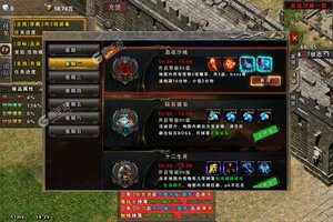 《永恒雷霆》万人排队盛况空前 2025年03月25日开新服迎老朋友回归