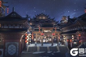 《古剑奇谭OL》“仙府建筑师”直播活动即将开启！优秀作品抢先看！