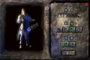 《热血虎卫》最新版今日隆重更新 开启新服礼遇共襄盛举