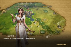 《世界启元》新服正式开启 下载最新版世界启元迎接新征程