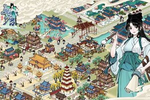 画唐下载 画唐安卓下载最新版地址汇总