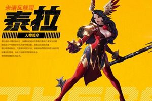 时空之刃米诺瓦祭司技能展示搭配详解