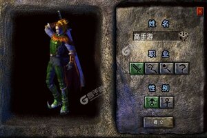 《热血虎卫》全新版下载人气爆棚  今日紧急加推新服