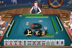 三教九流皆搓麻？ 《香港麻将大亨》角色+RPG的养成之路