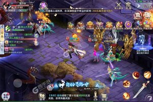 仙子奇踪新服火爆来袭 官方最新版仙子奇踪下载一起来了