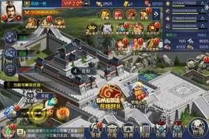 即时策略手游一个就够了 《跨越千年》迎全新版紧急加开新服