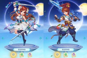 《炼妖记》千人排队盛极一时 2022年01月01日开新服迎大佬入坑