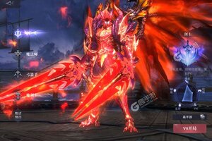 下载官方最新版《真红之刃》领礼包 今天开新服登录享福利