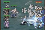 下载新版本《雪刀群侠传》 坐等千人新服开启