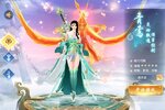 《白蛇雷劫》新服2022年08月07日开启 下载新版本《白蛇雷劫》专享新服大礼