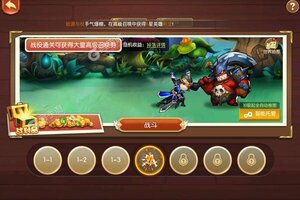卡牌战略手游一个就够了 《召唤师》迎全新版紧急加开新服