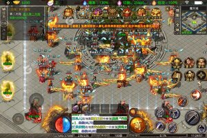 《霸刀传奇》最新版今日隆重更新 开启新服礼包共襄盛举