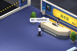 影业梦想家下载 影业梦想家安卓下载最新版地址合集