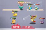 《口袋王牌》海量大礼包火热来袭 官方版下载开启