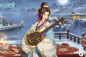 《乱世终结战》【活动爆料】五谷匀相煮，琼浆小火浮