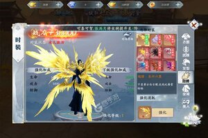 《妖灵契》万人新服紧急新开 更新全新版领取专属大礼