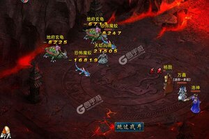 新征途开启 《蜀山传奇》新服来了 下载全新版开启新挑战