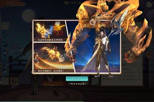 《战玲珑2》新版本今日隆重更新 开启新服礼包共襄盛举