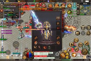 《九珑诀》2022年03月20日新服开启公告 新版本下载恭迎体验