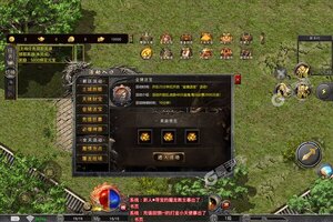 《龙之幻想》千人新服紧急新开 更新官方最新版领取VIP福利