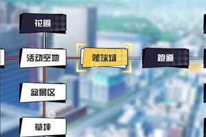 新征途开启 《超凡之路》新服来了 下载官方版开启新挑战