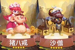 《暴走神话》火爆新服最新版开启 下载最新版迎风起航