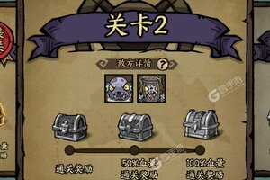 勇者之海下载 勇者之海安卓下载最新版地址汇总