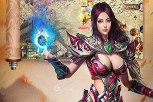 下载官方最新版《皇城传说》 坐等万人新服开启