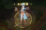 云上大陆又双叒开新服 小伙伴们一起来下载吧