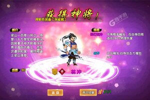 《躲避英雄》新版本下载人气爆棚  今日紧急加推新服